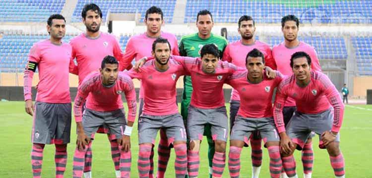 الزمالك الزمالك